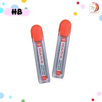 ราคา ไส้ดินสอกด Pilot รุ่น Multi X ขนาด 0 5 มม HB 2B 12 ไส้ จำนวน 1 หลอด (21179483611)