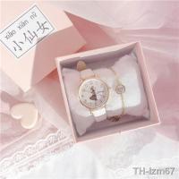 ราคา นาฬิกา นาฬิกาเด็กผู้หญิง กันน้ำ เวอร์ชั่นเกาหลี เรียบง่าย นักเรียนมัธยมต้น สาวน่ารัก เด็กหญิง น้องสาวญี่ปุ่น นาฬิกาข้อมือควอทซ์ (19472983088)