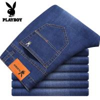 ราคา Malling Fashion กางเกงยีนส์ชาย กางเกงวินเทจ ผช Play boy ยีนส์เพลย์บอยของแท้ กางเกง ยีนส์ ชาย ธรรมดา 2021 New (11709962203)
