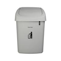 ราคา DKW ถังขยะฝาสวิง 50 ลิตร HH 206P สีขาวอมเทา (7181810371)