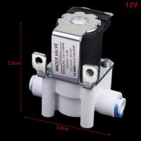 ราคา Ruyie 1PC Inlet Solenoid valve 12V 24V PURE Water Machine เครื่องกรองน้ำ (19246971259)