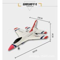 ราคา GGMM เครื่องบินควบคุมระยะไกลแบบปีกคงที่ F16 เครื่องบินรบ ของเล่นโมเดลเครื่องบินไฟฟ้า สำหรับเครื่องร่อนโฟม (20838708014)