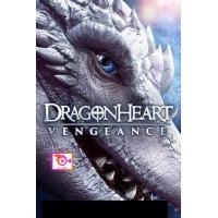 ราคา DVD The Proud Twins 1979 เดชเซียวฮื่อยี้ พากย์ ไทย จีน บรรยาย ไทย อังกฤษ และ ดีวีดี หนังใหม่ หนังขายดี รายชื่อทั้งหมด ดูในรายละเอียดสินค้า (17189965392)