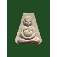 ราคา พระสังกัจจายน์ หลวงพ่อชอบ เนื้อผง วัดสว่างอารมณ์ จ สุพรรณบุรี 4083 (18756936131)