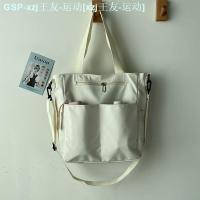 ราคา MUJI Japan Imports Muji Tote Bag Canvas Bag Shoulder Bag Bag Large Bag His College Students (20267577739)