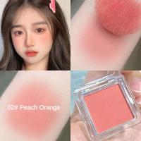 ราคา SeaFlaker LANGMANNI บลัชออนสีชมพูลิปกลอสใบหน้ามีสีสันเนื้อแมทท์ครีมธรรมชาติทาแก้มเมคอัพ (19351286145)