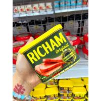 ราคา Dongwon Richam ดงวอน ริชแฮม แฮมกระป๋อง 340g (20812493026)