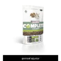 ราคา Complet Cuni juniorComplete Cuni adultComplet Cuni sensitive ขนาด 500 กรัม (17222107807)