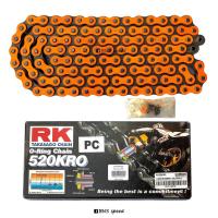 ราคา โซ่ RK 520KRO 120L O ring แท้ญี่ปุ่น (19532674434)