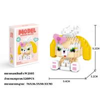 ราคา เลโก้นาโน ตัวต่อ เลโก้การ์ตูน DIY โปเกม่อน ปิกาจู ตุ๊กตาโดนัลดั๊ก สเตลล่าลู มิกกี้เมาส์ ของเล่นเด็ก Nano Mickey Minnie Mouse Donald Duck Daisy Linabell Stella Doffy (18346014200)