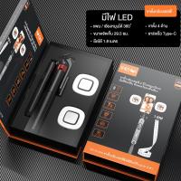 ราคา Shizhua ของแท้ ไม้เซลฟี่บลูทูธ ขาตั้งกล้องเซลฟี่ ไม้เซลฟี่บลูทูธ ขาตั้งกล้องเซลฟี่ ไม้เซลฟี่ พร้อมรีโมทบลูทูธ ไม้เซลฟี่บลูทูธ ตัวยึดโทรศัพท์มือถือ หมุนได้ 360º ขาตั้งกล้องมือถือเซลฟี่ แบบพกพาสะดวก ไม 