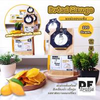 ราคา ร้านค้าใหม่ มะม่วงอบแห้ง ขนาด 120กรัม เนื้อนุ่ม สดใหม่ กลิ่นหอมมะม่วงแท้ อร่อยสูตรน้ำตาลน้อย dried mango มะม่วงอบแห้งหวานน้อย (21323297289)