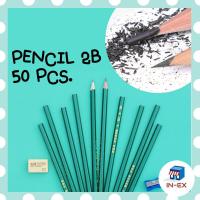 ราคา INEXSHOP แพ็ค 50 แท่ง ดินสอ 2B ดินสอทำข้อสอบ ดินสอฝนข้อสอบ ดินสอไม้ pencil 2B (17414718094)