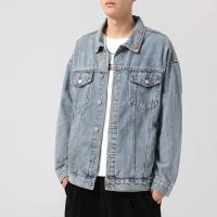 ราคา Denim เสื้อแจ็คเก็ตผู้ชาย High Street Tide ยี่ห้อเสื้อลำลองสไตล์ฮ่องกงหล่อหลวมนักเรียนชายเสื้อผ้า (16169236116)