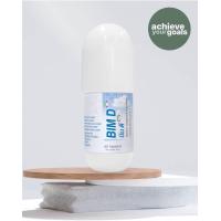 ราคา BIM D บิมดี BIM100 ขนาด 60 แคปซูล (21228519746)