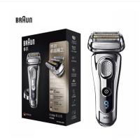 ราคา Braun 9355S Electric Razor for Men Series 9 Precision Beard Trimmer Rechargeable Shaver With Cleaning Charging Smart Care Center (21016832980)
