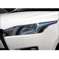 ราคา Toyota Yaris 2014 2015ไฟหน้า ฝาครอบไฟหน้า เลนส์ไฟหน้า เลนส์ไฟหน้า (11627554445)