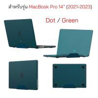 ราคา UAG Case Macbook Pro 14 นิ้ว M1 M2 Max Pro 2021 2023 ยูเอจี ของแท้ case macbook pro 14 cover เคสกันกระแทก แม็กบุ๊คโปร 14 นิ้ว 2021original uag MacBook Pro14 M1 M2 แมคบุคโปร (21085769909)