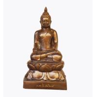 ราคา พระไพรีพินาศ เนื้อโลหะผิวมันปู หน้าตัก 5 นิ้ว ผ่านการปลุกเสกแล้ว พระแห่งความสงบสุข (452554941)