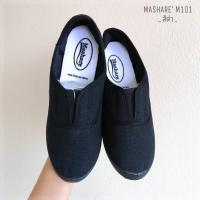 ราคา MASHARE มาร์แชร์ รองเท้าผ้าใบแบบสวม ยางยืดตรงกลาง สีขาว สีดำ สีกรม รุ่น M 101 (19963124911)