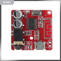 ราคา KHEI DIY Bluetooth AUDIO RECEIVER BOARD Bluetooth 5 0 MP3 lossless CAR AUDIO Decoder (20471179944)