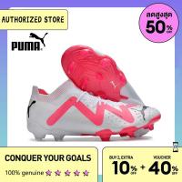 ราคา 100 original Puma Future Ultimate FG สีแดง ขนาด 39 45 Mens รองเท้าฟุตซอล The Same Style In The Mall Football Boots (20951683443)