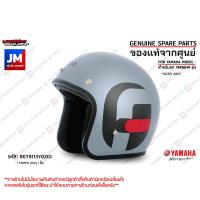 ราคา หมวกกันน็อค Fazzio Helmet มีแก๊ปหมวก ไม่มีชิว SIZE L 59 60CM เเท้ศูนย์ YAMAHA ฟาซซิโอ้ ไฮบริด (20504932716)