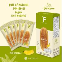 ราคา HILLKOFF Solar Dried Banana กล้วยตากเคลือบช็อคโกแลต รสชาติ Dark Chocolate Strawberry Pumpkin Original (20998679921)