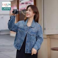 ราคา LX0473 เสื้อแขนยาว สาวอวบ LX0473 เสื้อผ้าพลัสไซส์ เสื้อผ้าสาวอวบ คุณภาพพรีเมี่ยม เสื้อ แขน ยาว คน อ้วน เสื้อ เชิ้ต แขน ยาว ผู้หญิง อวบ (20820263197)