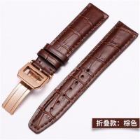 ราคา suitable for IWC Watch strap Portuguese 7 Portuguese wave pilot Markfino seven day meter leather strap (19627689413)