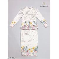 ราคา Set เสื้อ กระโปรง ชุดไทยประยุกต์ ชุดทำบุญ ชุดงานบุญ ชุดงานบวช ชุดไปวัด ชุดคุณแม่ ชุดตักบาตร ชุดแม่เจ้าบ่าว ชุดแม่เจ้าสาว งานป้าย MB2024 (18021068124)