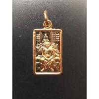 ราคา เหรียญทำน้ำมนต์ ชุบทอง พิมพ์ใหญ่ หลวงพ่อฤาษี วัดท่าซุง AMULET WATTHASUNG (16522729112)