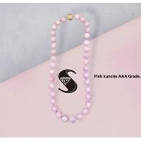 ราคา Pink kunzite 10 MM คุนไซต์ 10 MM (9530858182)