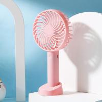 ราคา Mini Fan พัดลม พัดลมพกพา พัดลมพกพา USB รุ่น พัดลมพกพา พัดลม USB ชาร์จแบบพกพา พัดลมตั้งโต๊ะ ขนาดเล็ก พัดลมมือถือSQ2237 N9 (19206596258)