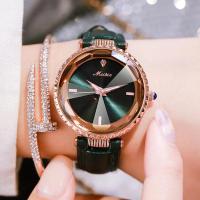 ราคา นาฬิกาผู้หญิงนาฬิกาควอตซ์สำหรับผู้หญิงขายดีแนวธุรกิจแฟชั่นแบรนด์1630ของ MEIBIN (18829155023)