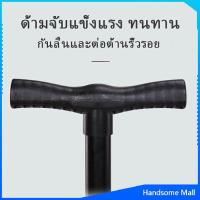 ราคา H S เครื่องสูบลม ที่สูบลมมือ ที่สูบลมจักรยาน เติมลมยาง ที่สูบลมสระยาง Inflator (11870297054)