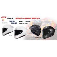 ราคา HJC RPHA 1 สีขาว ดำ ผ่อน 0 10เดือน (17403122629)