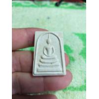 ราคา พระสมเด็จ นะแมตตา หลวงพ่อท่อน ญาณธโร วัดศรีอภัยวัน จ เลย ฉลองอายุครบ 70 ปี 2541 (19386432717)