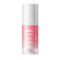 ราคา Bubble Moisturizing Lip Scrub Exfoliating Full Lip Lip Gloss Exfoliating Dead Skin Nourishing Lip Care Before Lip Balm (16254784086)