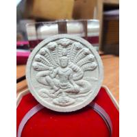 ราคา จตุคามรามเทพ รุ่นรวยเงินล้าน (9930285979)