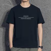 ราคา เสื้อยืดผู้ชาย เสื้อยืดผู้ชาย เสื้อ ผู้ชายยืด เสื้อยืดผช เสื้อ ยืด ผู้ชาย เสื้อยืดผุ้ชาย เสื้อยืดชาย เสื้อ ผช วินเทจ 22061008 (18745179600)