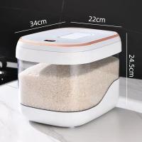 ราคา JustLiving แป้งถั่วกันความชื้นกันแมลงถังข้าวสารภาชนะเก็บข้าวในห้องครัว5กก 10กก ภาชนะใส่ข้าวงาถั่วเหลืองพร้อมถ้วยวัด (20877443027)