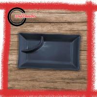 ราคา จานสี่เหลี่ยมหลุมน้ำจิ้ิม 7 7 นิ้ว จานใส่ของทอด จานดีไซน์ จานเมลามีน สีดำ จานอาหาร จานเมลามีน F153478 (9739452361)