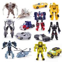 ราคา เด็กเปลี่ยนของเล่น Pocket Car Man รูปที่สามารถเคลื่อนย้ายข้อต่อหุ่นยนต์รูปการกระทำ (1815132211)