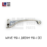 ราคา มือเบรค มือเบรก HONDA DASH SONIC TENA WAVE 110 i DREAM 110 i SMILE ดิสและดรัม ซ้าย L ขวา R สีชุบและสีดำ Genuine Parts (17062974332)