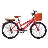 ราคา จักรยานผู้ใหญ่ จักรยานเด็ก24นิ้ว TRANSCEND Sport MTB เบาะท้ายนิ่ม เฟรมเหล็กมีตะเเกรงซ้อนท้าย เเข็งเเรง (21320552693)
