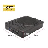 ราคา 10นิ้ว8นิ้วเบสบริสุทธิ์ซับวูฟเฟอร์บางเฉียบที่นั่ง12V ใต้เบาะการปรับเปลี่ยนเสียงอะลูมินัมอัลลอยระบบเสียงรถยนต์ Bky (21020546166)