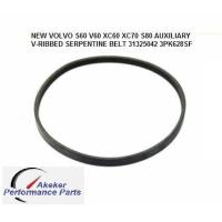 ราคา NEW VOLVO S60 V60 XC60 XC70 S80 AUXILIARY V RIBBED SERPENTINE BELT 31325042 3PK628SF (16083158172)