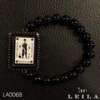ราคา Leila Amulets ไอ้ไข่ วัดเจดีย์ พร้อมกำไลหินฟรีหรือพวงกุญแจตามรูป (3693278566)