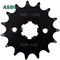 ราคา 428 15T เฟืองหน้ารถจักรยานยนต์สำหรับยามาฮ่า XT225 XT200 AG200 SR185 DT175 AG175 DT125 T105 T115 RS100 TZR80 YZ125 RR YZ80 L (19991965537)